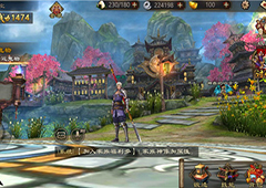 我在《鬼剑豪》里看你 而你却看着世界