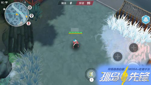 孤岛先锋图片1