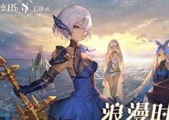 幻书启世录西尔芙契印怎么选择 前期及后期最强契印搭配攻略详解