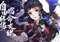 剑网3指尖江湖月桂白露羹怎么做 制作方法介绍
