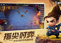 金铲铲之战霜卫首领怎么玩 出装玩法攻略