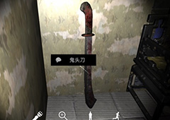 孙美琪疑案夏小梅鬼头刀线索位置介绍