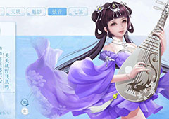 三生三世十里桃花弦音技能详解 弦音职业怎么样