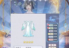 云裳羽衣6-6如何完美 6-6剧情完美搭配详解