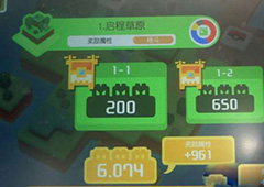 宝可梦探险寻宝1-1怎么过 1-1通关方法介绍