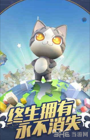 一起来捉妖一叶障目