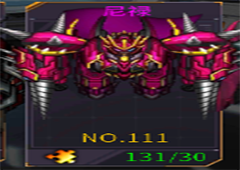 机动战队尼禄配装怎么配 尼禄机体配装介绍