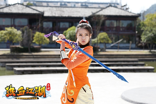 热血江湖手游截图4