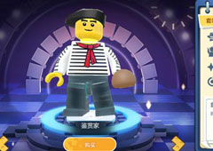乐高无限鉴赏家怎么得 鉴赏家皮肤一览