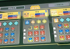 宝可梦探险寻宝12-9怎么过 12-9速刷素材技巧详解