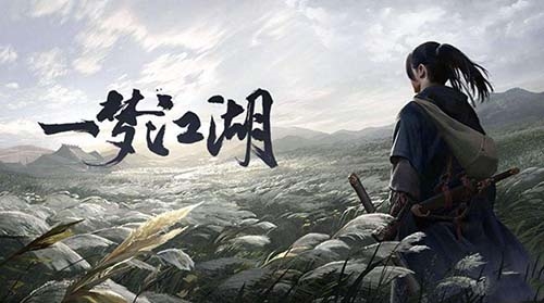 一梦江湖华山浮生星阵搭配