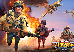 《我的战争》S国精锐T-70游戏内外全解析！