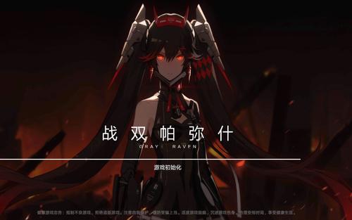 战双帕弥什修女图