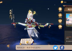 风云岛行动风铃儿皮肤介绍 角色皮肤怎么选择