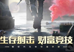 超凡先锋新手怎么跑刀 跑刀技巧介绍