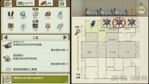 又一个案子解决了违法饰品案件图片1