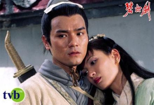 碧血剑手游图片4