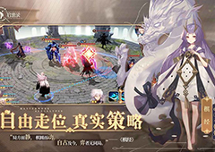 幻书启世录礼包码在哪输入 兑换礼包奖励攻略