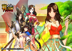 当三国武将变身自由海贼，《战之海贼》赤壁地图初体验！