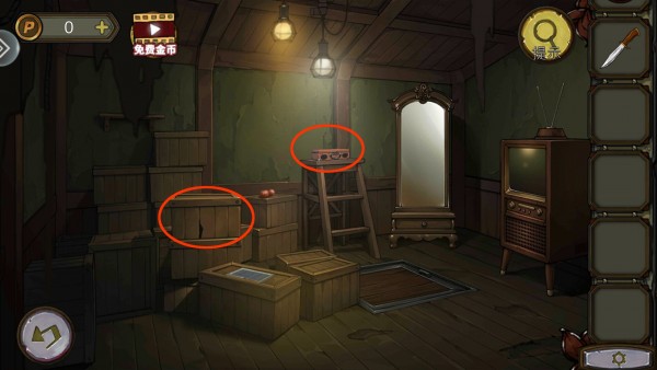 密室逃脱绝境系列10寻梦大作战第3关图