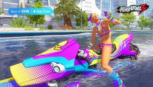 激流快艇3图片1