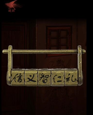 情棺图片4