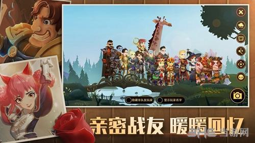 无尽远征游戏宣传画面