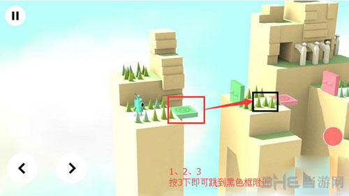 火花人生郊区1-13截图2
