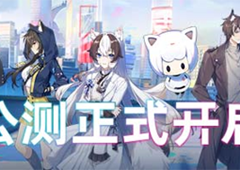 猫之城新手十连怎么选 初始抽卡攻略