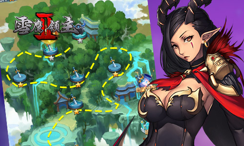 雪鹰领主II截图3