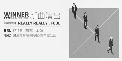 节奏大爆炸截图1