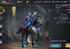 真龙霸业兵种解锁攻略 兵种怎么获得