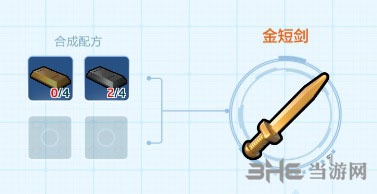 乐高无限