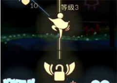 光遇灯笼棉裤怎么兑换 兑换流程一览