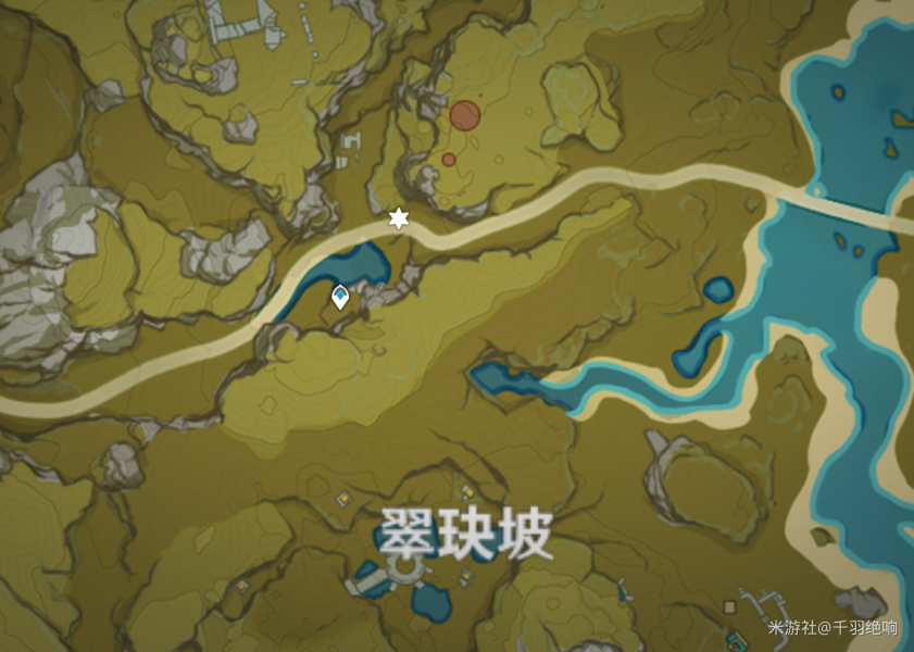 原神突发事件怎么触发2