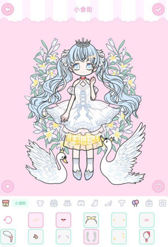 装扮少女小食街