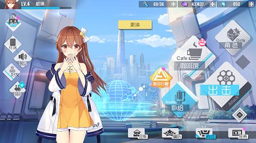 双生视界sp5自律