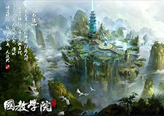 择天记手游坐骑怎么进阶 坐骑进阶方法