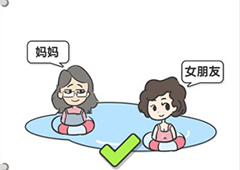 我不是猪头第53关怎么过 你会救谁关卡攻略