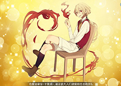 叛逆性MA魔创型海克特德玛力斯怎么样