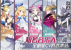 造物2手游钓鱼怎么解锁 技能开启等级介绍