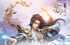 彩虹桥相会 《蜀门手游》凝碧崖场景实录