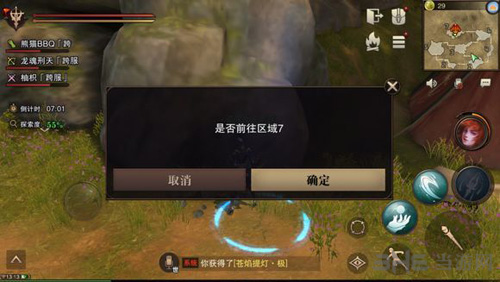 猎魂觉醒秘境图片8