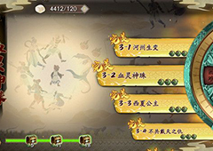 天地劫幽城再临归真3-2怎么过 完美通关技巧分享
