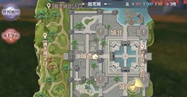 完美世界手游焦急的民女怎么做 隐藏任务完成方法攻略
