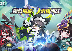嘣战纪神幻白进化路线详解 神幻白进化分支特点一览