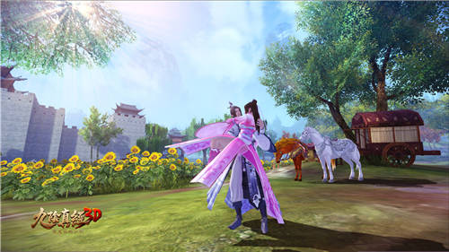 九阴真经3D图片1