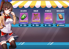 暮色方舟商店系统怎么玩 商店系统玩法详解