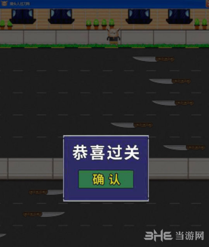 记忆重构第二章图1