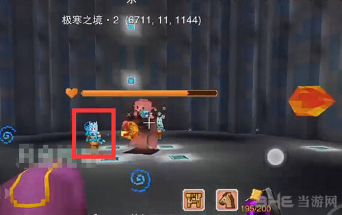 奶块冰霜女巫截图5